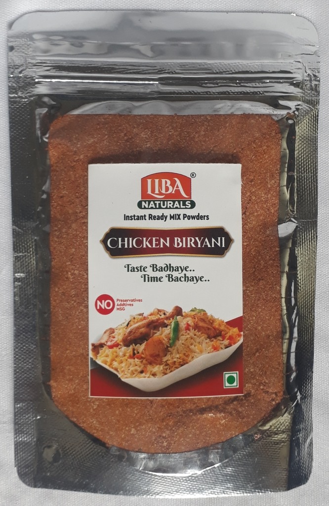 IRM20 Chicken Biryani F